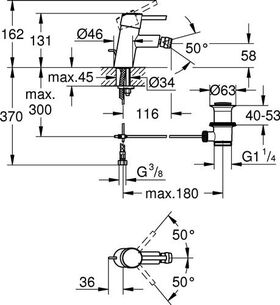 Grohe Einhand-Bidetbatterie CONCETTO 1/2Zoll chr