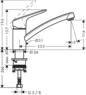 HG Einhebel-Spültischmischer 120 LOGIS DN 15 chrom