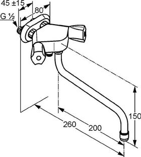 Kludi Spültisch-Wandarmatur STANDARD DN 15 chr