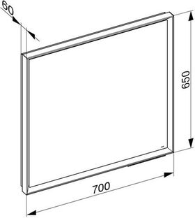 Keuco Lichtspiegel ROYAL LUMOS DALI 700x650x60mm