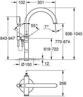 Grohe Einhand-Wannenbatterie ATRIO FMS, Bodenmontage supersteel