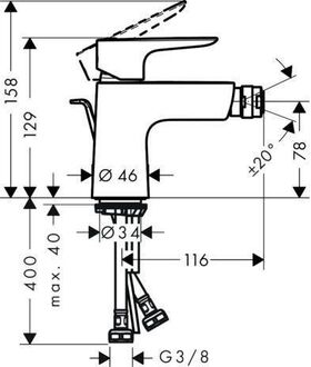 HG Einhebel-Bidetmischer TALIS E mit Ablaufgarnitur G 1 1/4Zoll mattweiß