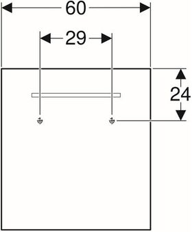 Geberit Lichtspiegel RENOVA COMPACT 600x650x35mm