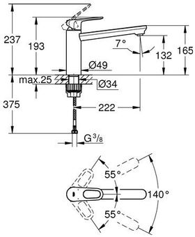 Grohe Einhand-Spültischarmatur BAUFLOW 1/2Zoll mi-ho Ala chr