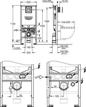 Grohe WC-Element RAPID SLX 3-in-1-Set Spülkasten GDX 6 l