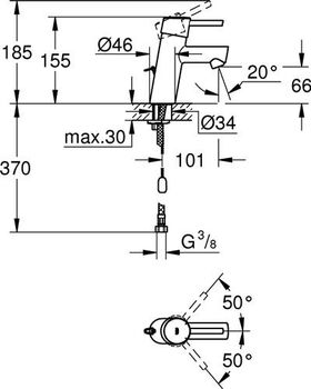 Grohe Einhand-WTbatterie CONCETTO DN 15 m SpeedClean 5,8 l Mousseur chr