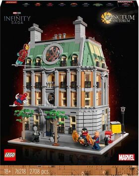 LGO SH Sanctum Sanctorum