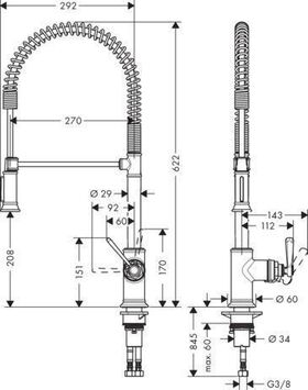 Einhebel-Spültischmischer Semi-Pro AXOR DN 15 brushed brass