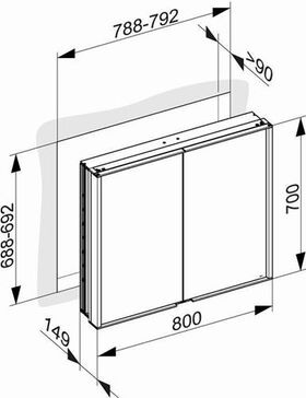 Keuco Spiegelschrank ROYAL MATCH Einb 800x700x149mm si-gb-elo