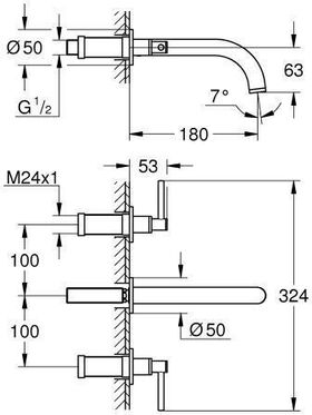 Grohe 3-Loch-WT-Batterie ATRIO FMS, Ausladung 180mm cool sunrise