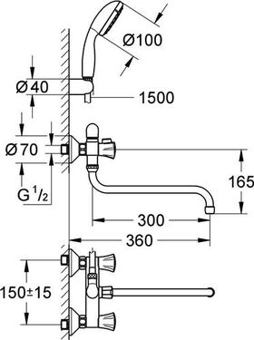 Grohe Mehrzweckbatterie COSTA 1/2Zoll m Brausegarnitur chr