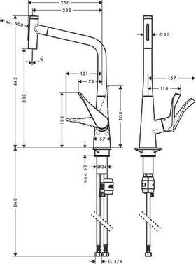 HG 2-L Einhebel-Spültischmischer METRIS Ausziehbrause Edelstahl Finish