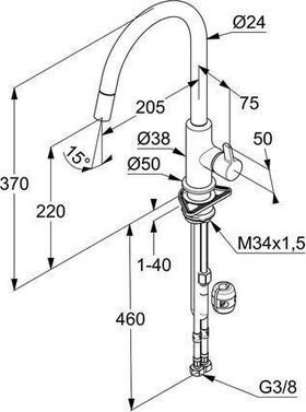 Kludi SPT-Einhandmischer BINGO STAR XS 5 l/min, herausziehbarer Auslauf chrom