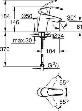 Grohe Einhand-WTbatterie EUROSMART DN 15 S-Size glatter Körper chr