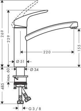 Einhebel-Küchenmischer Focus M41 ComfortZone 160, 1 jet, Eco chrom