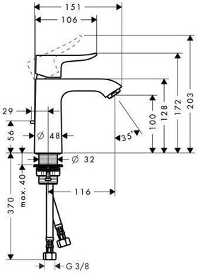 HG Einhebel-Waschtischmischer 110 METRIS DN 15, CoolStart chrom