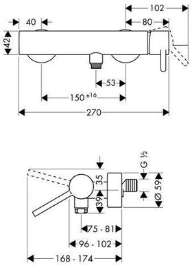 Einhebel-Brausemischer AXOR STARCK DN 15, Aufputz chrom