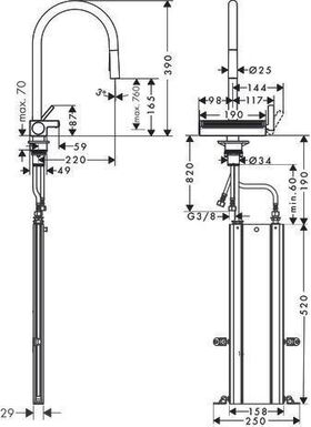 HG Einhebel-Spültischmischer AQUNO Sel 1 DN 15 mit sBox Ausziehbrause 3jet chrom