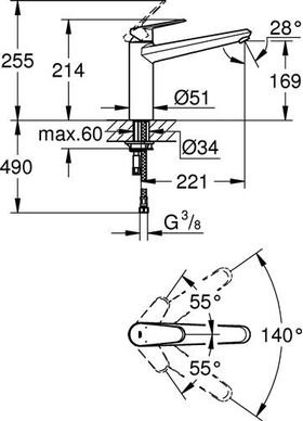 Grohe EH-Spültischbatterie EURODISC C 1/2Zoll mi-ho Ala chr