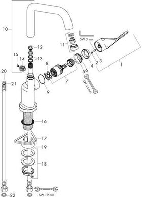 Einhebel-Spültischmischer AXOR CITTERIO DN 15 stainless steel optic