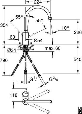 Grohe Einhand-Spültischbatterie CONCETTO 1/2Zoll ho Ala ND chr