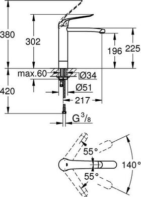 Grohe EH-WTbatt EUROECO SPECIAL 1/2Zoll ho Ala chr