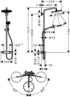 HG Showerpipe CROMA SELECT 280 AIR 1JET DN 15 EcoSmart 9 l/min chrom