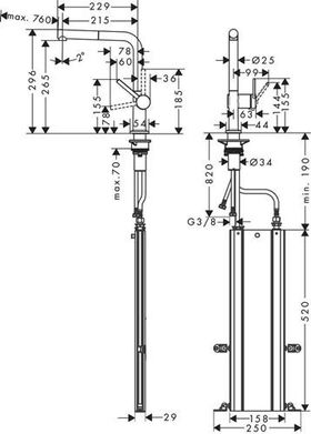 Spültischmischer 270 Talis M54 Ausziehauslauf 1 jet sBox bru bl chrom