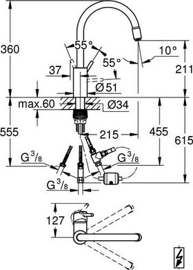 Grohe Einhand-Spültischbatterie CONCETTO 1/2Zoll ho Ala ND chr