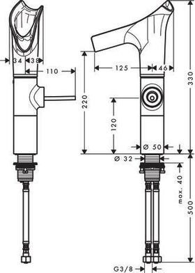 EH-WT-MI 220 AXOR STARCK V f Waschsch. m Glasauslauf u AG chrom