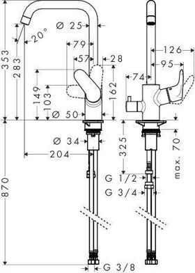 HG Einhebel-Spültischmischer 260 FOCUS DN 15, mit Geräteabsperrventil chrom