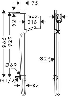 Brauseset 75 1jet EcoSmart AXOR ONE mattweiß