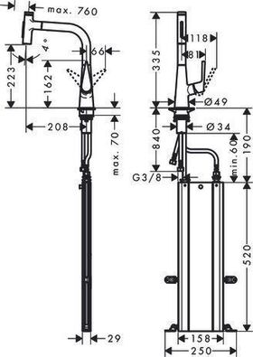 HG Einhebel-Spültischmischer 220 TALIS S DN 15, mit sBox, Ausziehbrause chrom