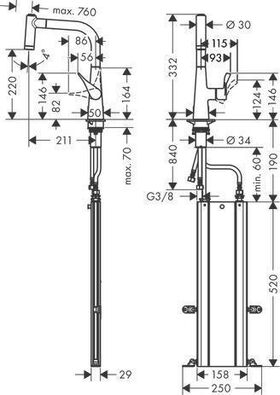 HG Einhebel-Spültischmischer 220 METRIS DN 15, mit sBox, Ausziehbrause chrom