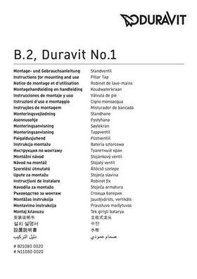 Standventil Duravit No.1 ohne Zugstangen-Ablaufgarnitur chrom