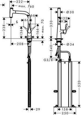 HG Einhebel-Spültischmischer 240 METRIS DN 15 m s Box Ausziehauslauf ES-Op.