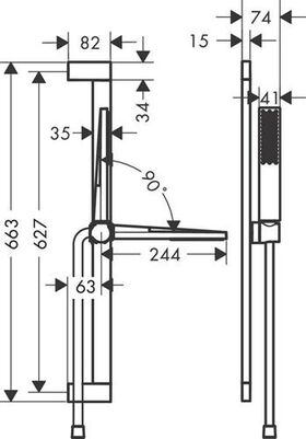 HG Brauseset Pulsify E 1 jet, Unica Brausestange 650mm mattweiß