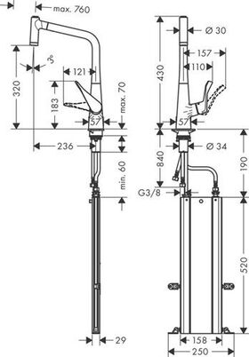 Einhebel-Küchenmischer Metris M71 ComfortZone 320, Eco, 2 jet, sBox chrom