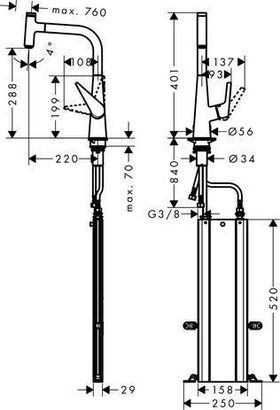 HG Einhebel-Spültischmischer 300 TALIS S DN 15, mit sBox, Ausziehauslauf chrom