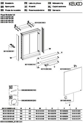 Keuco Spiegelschrank ROYAL MODULAR 2.0 Breite 600mm Höhe 700mm Tiefe 160mm