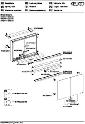 Keuco Spiegelschrank ROYAL MODULAR 2.0 Breite 900mm Höhe 700mm Tiefe 120mm