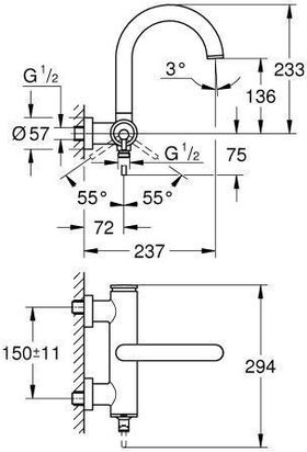 GROHE Einhand-Wannenbatterie Atrio supersteel