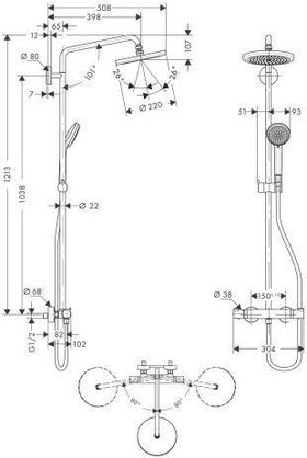 HG Showerpipe CROMA 220 AIR 1jet DN 15 chrom