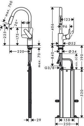 HG Einhebel-Spültischmischer 240 FOCUS DN 15 m sBox Ausziehbrause ES-Op.