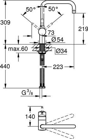 Grohe Einhand-Spültischbatterie MINTA 1/2Zoll U-Auslauf su-st