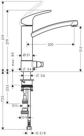 HG Einhebel-Spültischmischer 200 FOCUS DN 15, mit Geräteabsperrventil chrom