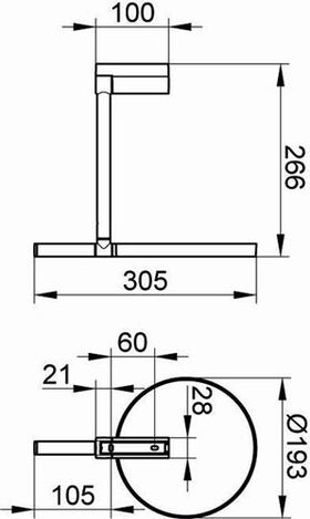 Keuco Kosmetikspiegel PLAN d= 193mm nbel alu-fin