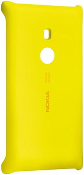 Nokia Lumia 925 Cover mit kabelloser Ladefunktion CC-3065 Original yellow