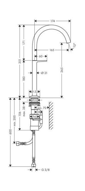 Waschtischmischer Select 260 AXOR ONE m PO Ablaufgarnitur 1 1/4Zoll mattweiß