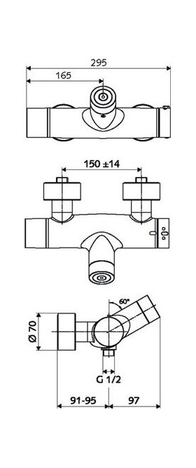 Schell VW-Duscharmatur VITUS VD-C-T/u chrom, Duschanschluss nach unten